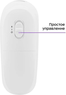 Машинка для удаления катышков Kitfort КТ-6312