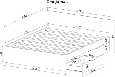 Двуспальная кровать Интерлиния Анеси-23