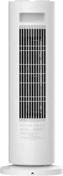 Тепловентилятор Xiaomi Fan Heater LSNFJ03ZMEU / BHR8228EU