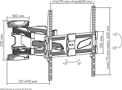 Кронштейн для телевизора Baff HP2S 40-80