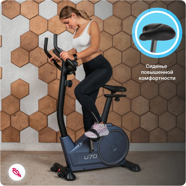 Велотренажер Carbon Fitness U70