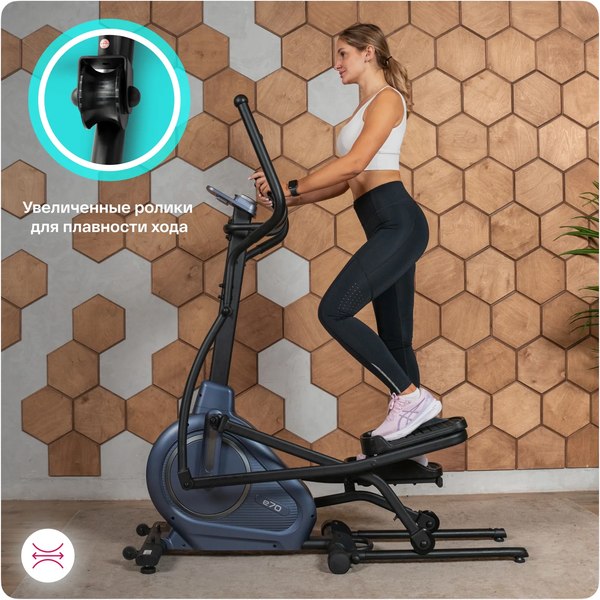 Эллиптический тренажер Carbon Fitness E70