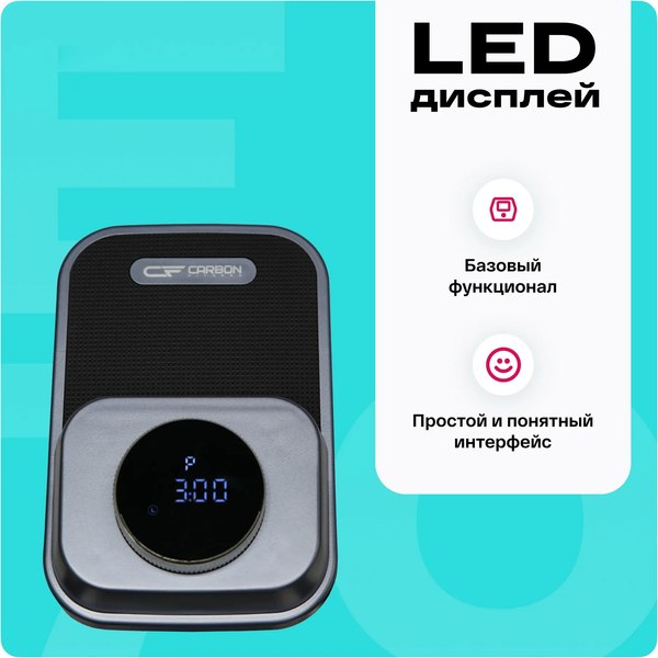 Эллиптический тренажер Carbon Fitness E70