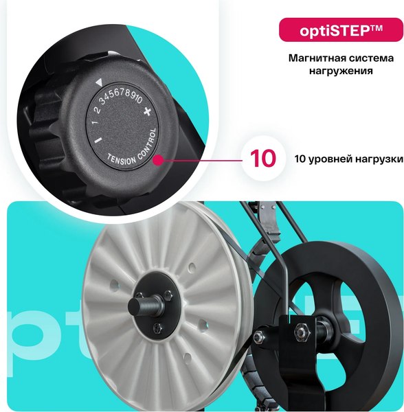 Эллиптический тренажер Carbon Fitness E70