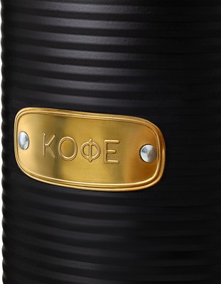 Емкость для хранения Smart Solutions Irmel SS0000179