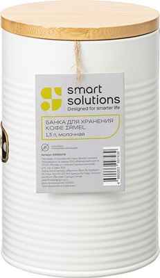 Емкость для хранения Smart Solutions Irmel SS0000178