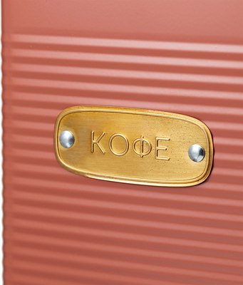 Емкость для хранения Smart Solutions Irmel SS0000199