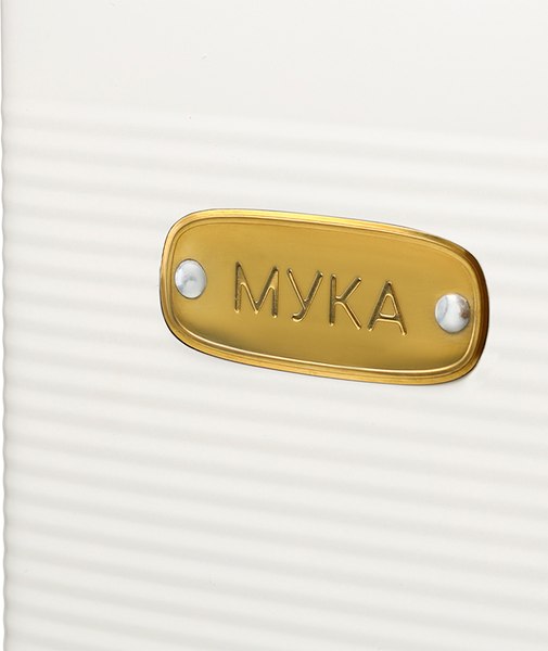 Емкость для хранения Smart Solutions Irmel SS0000212