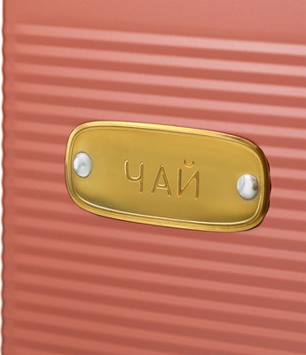 Емкость для хранения Smart Solutions Irmel SS0000202