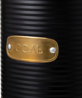 Емкость для хранения Smart Solutions Irmel SS0000185