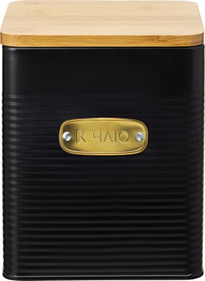 Емкость для хранения Smart Solutions Irmel SS0000207 - фото