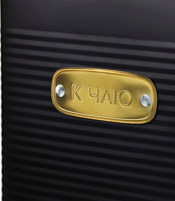 Емкость для хранения Smart Solutions Irmel SS0000207