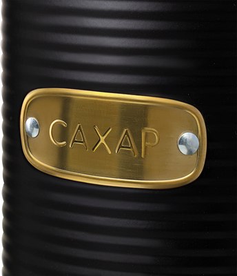 Емкость для хранения Smart Solutions Irmel SS0000176