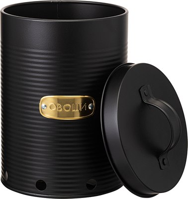 Емкость для хранения Smart Solutions Irmel SS0000216