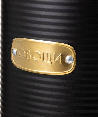 Емкость для хранения Smart Solutions Irmel SS0000216