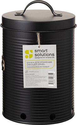Емкость для хранения Smart Solutions Irmel SS0000216