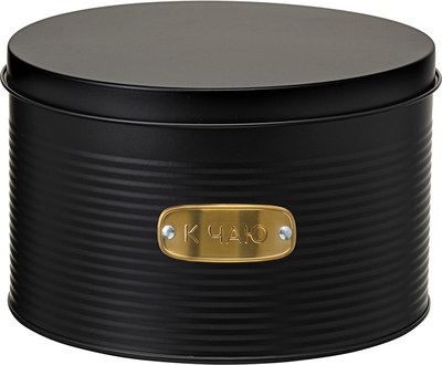 Набор емкостей для хранения Smart Solutions Irmel SS0000224