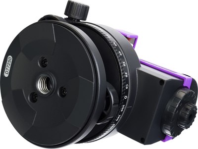 Оптический нивелир Ermenrich PL30 / 84090