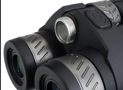 Бинокль Levenhuk Guard Pro 4000 / 83966