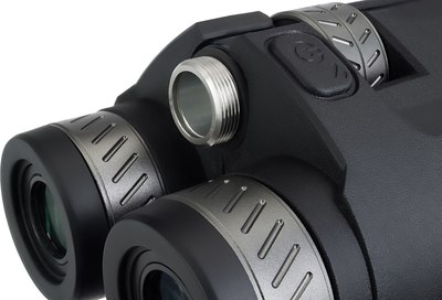 Бинокль Levenhuk Guard Pro 3000 / 83965