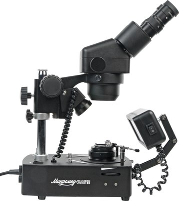 Микроскоп оптический Микромед MC-2-ZOOM Jeweler BE / 31455