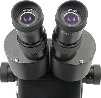 Микроскоп оптический Микромед MC-2-ZOOM Jeweler BE / 31455