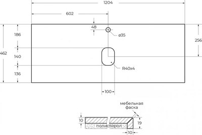 Столешница для ванной BelBagno KEP-120-MNO