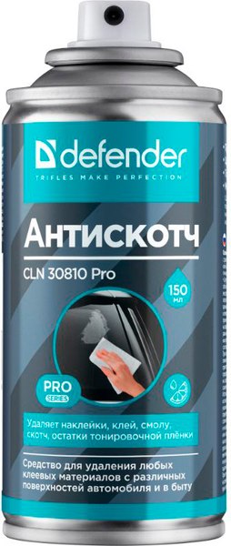 Очиститель кузова Defender CLN 30810 Pro
