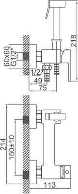 Гигиенический душ Ledeme L5398G-7