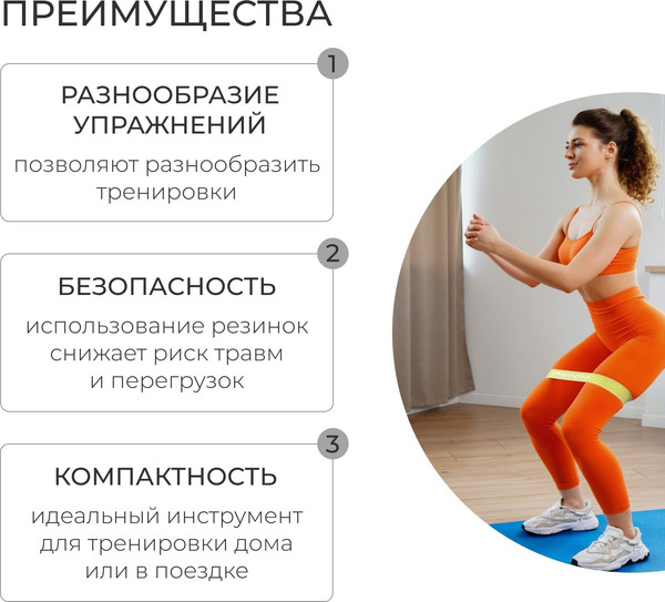 Эспандер Onlytop 5465076