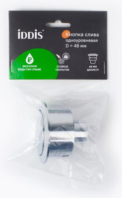 Кнопка смыва IDDIS 92048SB1AR