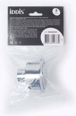 Кнопка смыва IDDIS 92048SB1AR