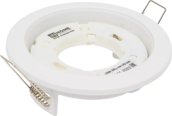 Точечный светильник INhome GX53R-Standard RWM / 4690612044149 - фото