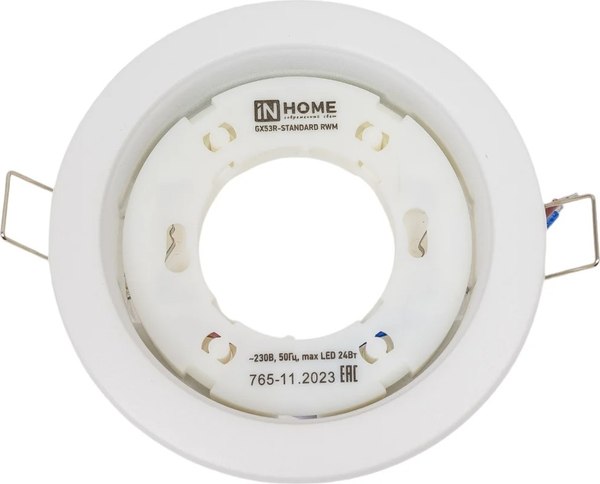 Точечный светильник INhome GX53R-Standard RWM / 4690612044149