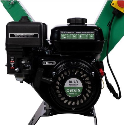 Садовый измельчитель бензиновый Oasis BI-7/1 Eco