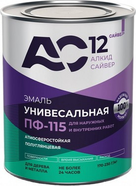 Эмаль Сайвер ПФ-115 АС12 - фото