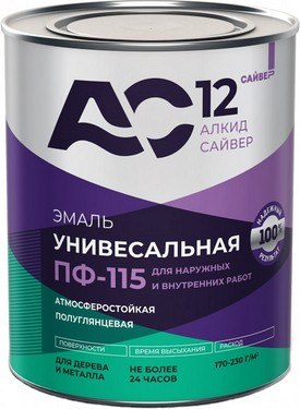 Эмаль Сайвер ПФ-115 АС12 - фото