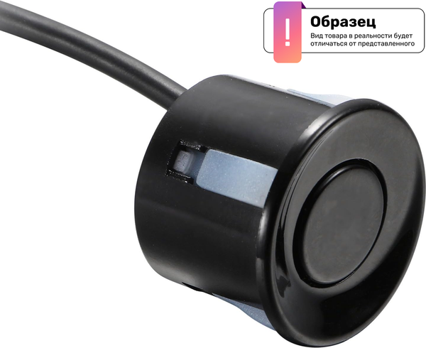 Датчик парковки Volkswagen 3Q0919275A9B9 - фото