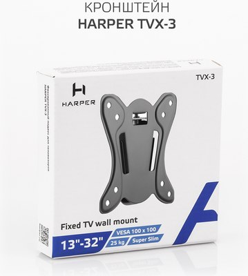 Кронштейн для телевизора Harper TVX-3