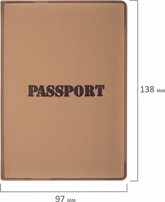 Обложка на паспорт Staff 238406