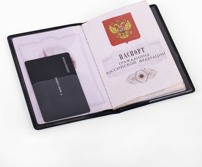 Обложка на паспорт Staff 238406