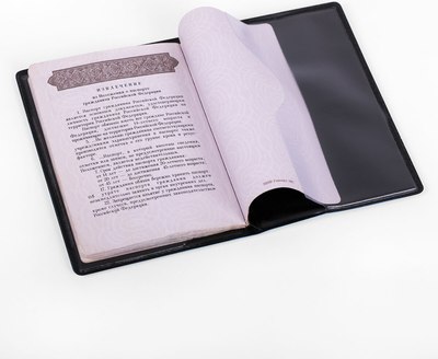 Обложка на паспорт Staff 238406