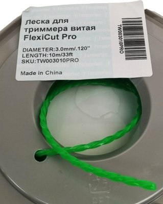 Леска для триммера Holzfforma FlexiCut Pro TW003010PRO