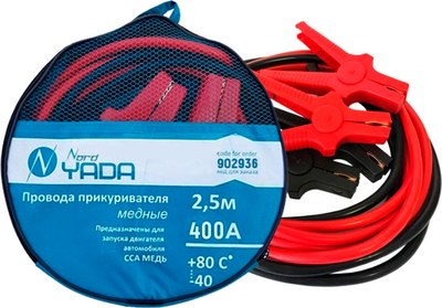 Стартовые провода Nord YADA 400А / 902936
