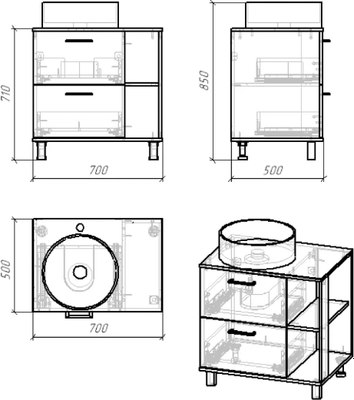 Тумба под умывальник Axus Альпина 70