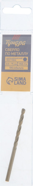 Сверло Tundra HSS-Co цилиндрический хвостовик по металлу 3.8x75мм / 4087155
