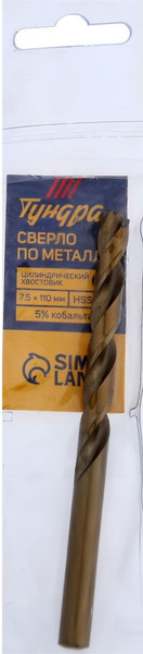 Сверло Tundra HSS-Co цилиндрический хвостовик по металлу 7.5x110мм / 4087165