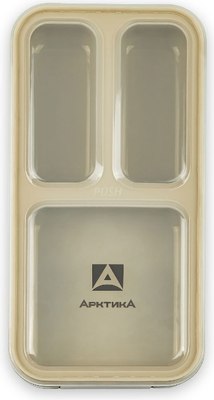 Контейнер Арктика 034-420-GN/BG