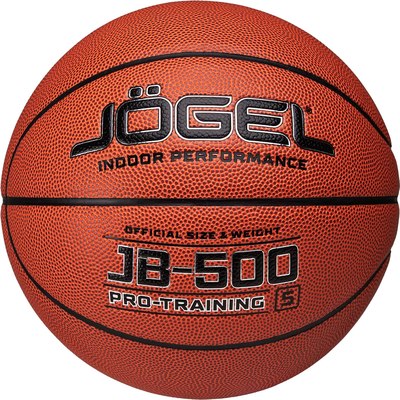 Баскетбольный мяч Jogel JB-500 BC23 - фото