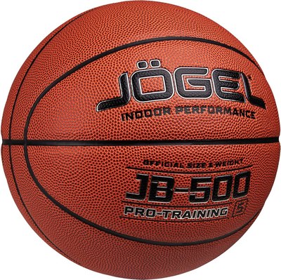 Баскетбольный мяч Jogel JB-500 BC23